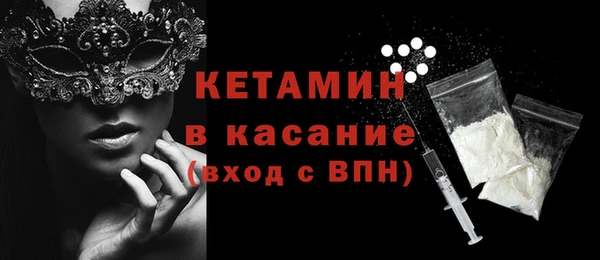 MESCALINE Богданович