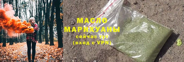 MESCALINE Богданович